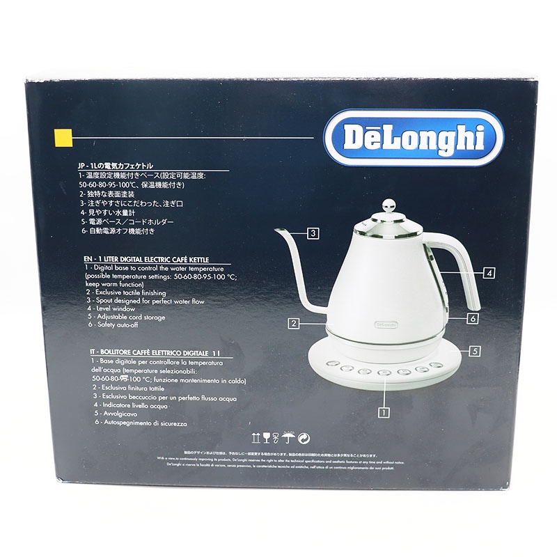 ■新品未使用 DeLonghi デロンギ アイコナ ケトル 電気カフェケトル KBOE1230J-W -カッタリーナ