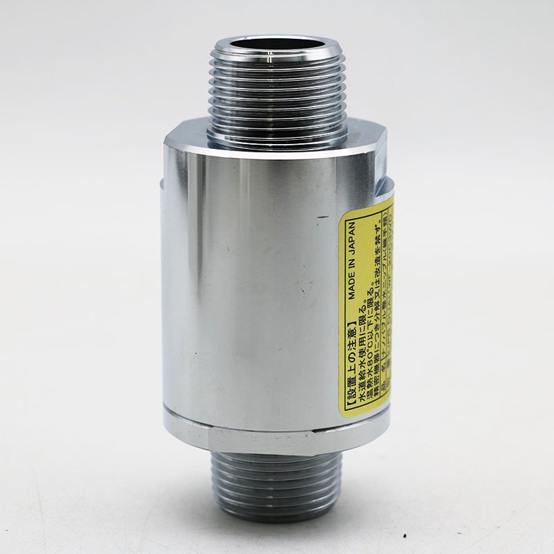 UFB DUAL WF-20C3WD 浄水器　1年使用 UFB DUAL WF-20C3WD 浄水器 1年使用 UFB DUAL WF-20C3WD 浄水器 1