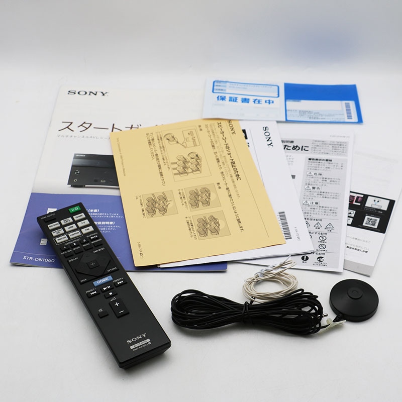◇SONY ソニー STR-DN1060 マルチチャンネルAVレシーバー 中古