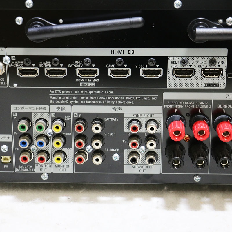 SONY STR-DN1060 マルチチャンネルAVレシーバ STR-DN1060