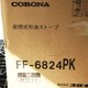 ������̤���� CORONA ������ FF-6824PK W �ۥ磻�� ���18���� ̩�ļ��������ȡ��� �����å��ѥ륹�С��� 