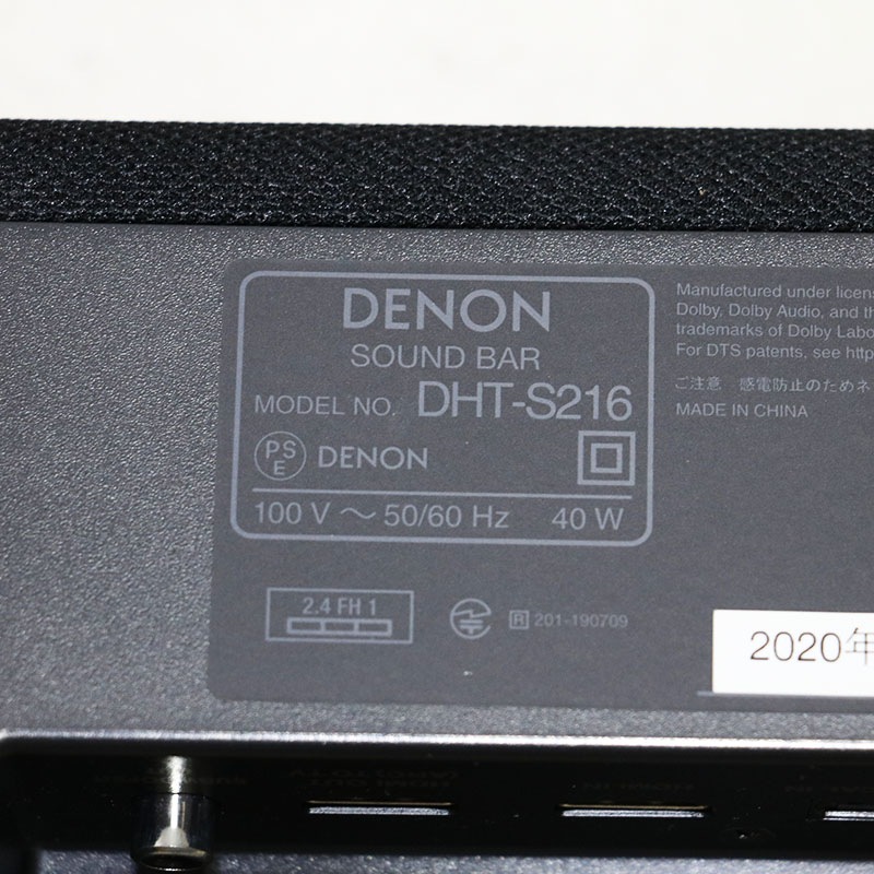 超美品DENON DHT-S216 サウンドバー ブラック 【公式通販】