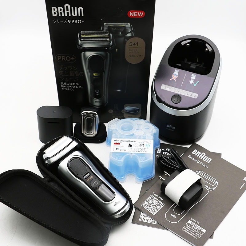 □新品未使用 BRAUN ブラウン シリーズ9PRO + 9587cc Type：5793 2023 