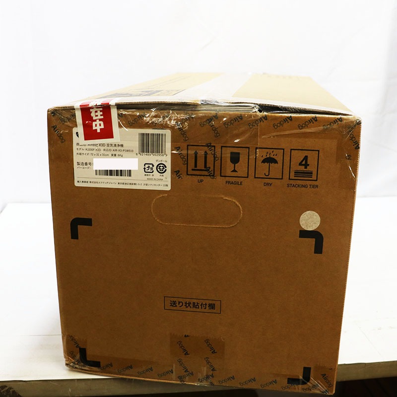 ������̤���� ������ҥ����ɥå�����ѥ� Airdog �����ɥå� X3D ���������� KJ200F-X3D WHITE 