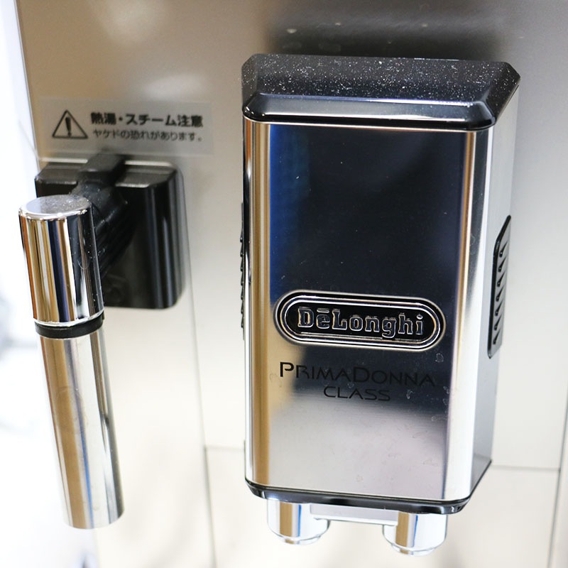 美品デロンギ プリマドン全自動コーヒーマシンECAM55085 厨房機器 業務 