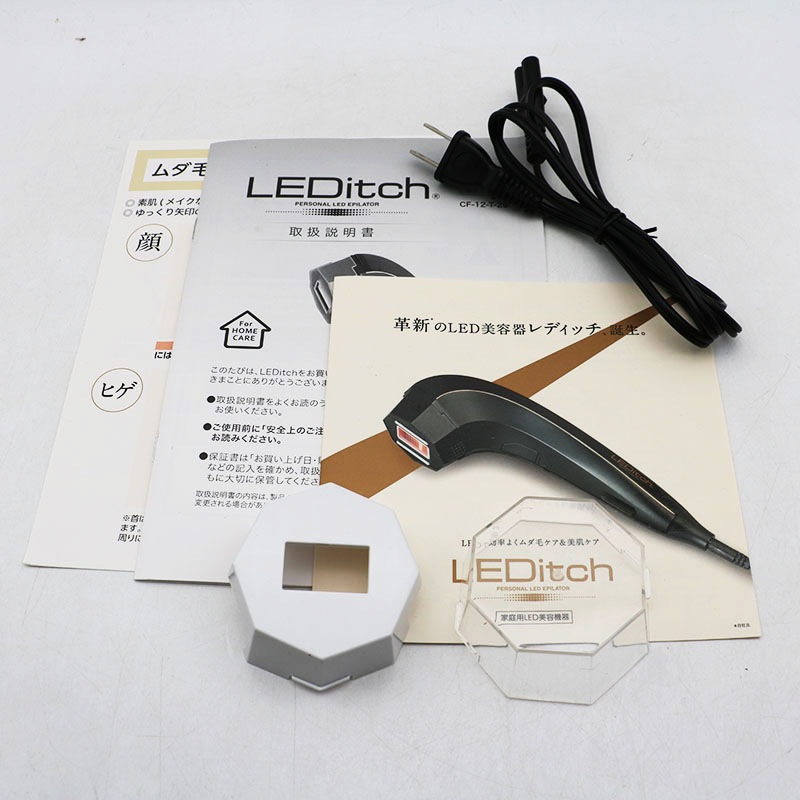 △美品 株式会社クールプロジェクト LEDitch レディッチ LED美容