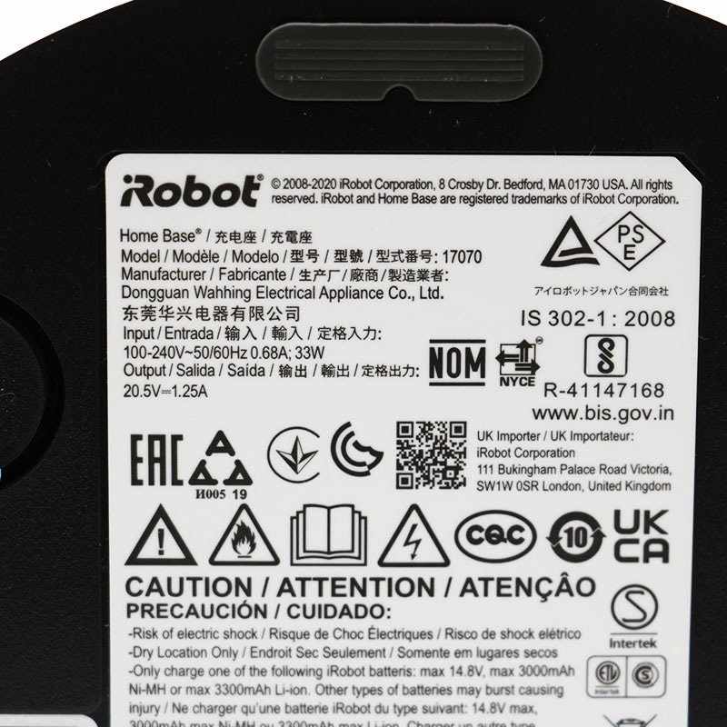 □Roomba iRobot ルンバ i2 ロボット掃除機 中古並品 | 家電