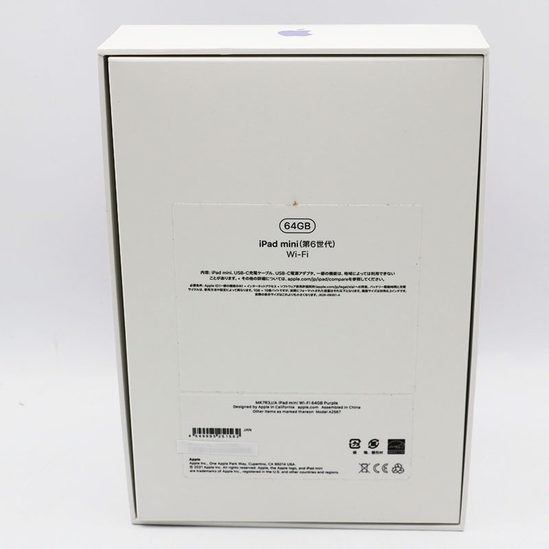 ̤ Apple åץ iPad mini6 8.3 Wi-Fi 64GB ѡץ MK7R3J/A 