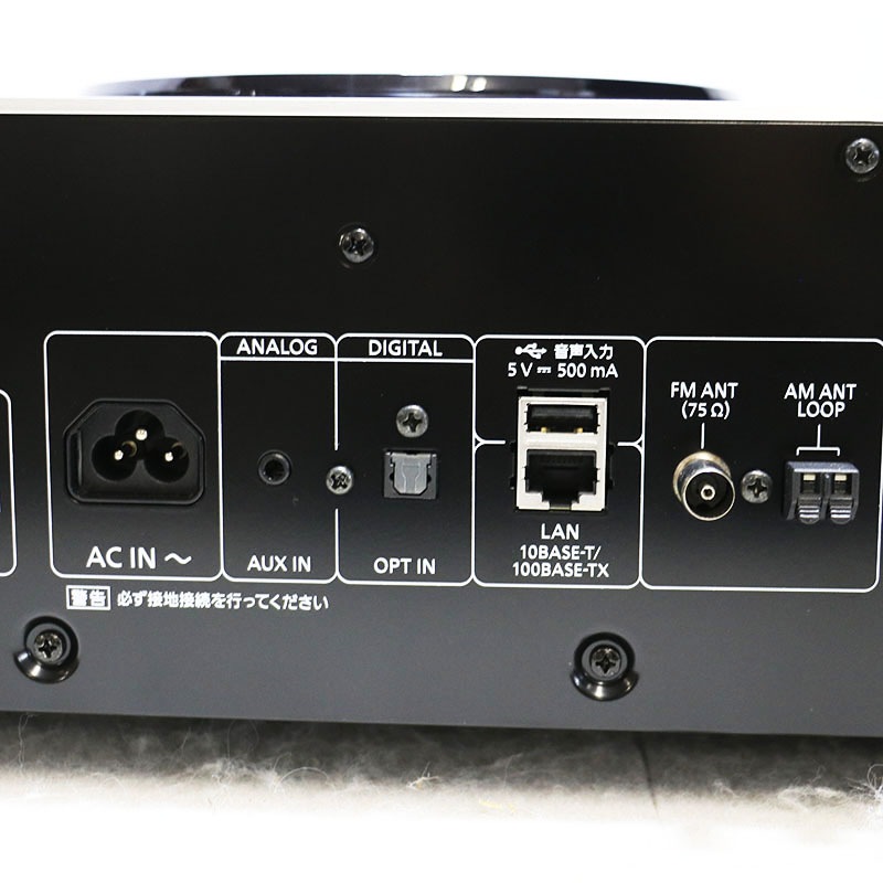 �������� Technics �ƥ��˥��� SC-C70MK2 ����С� ����ѥ��ȥ��ƥ쥪�����ƥ� 2023ǯ�� 