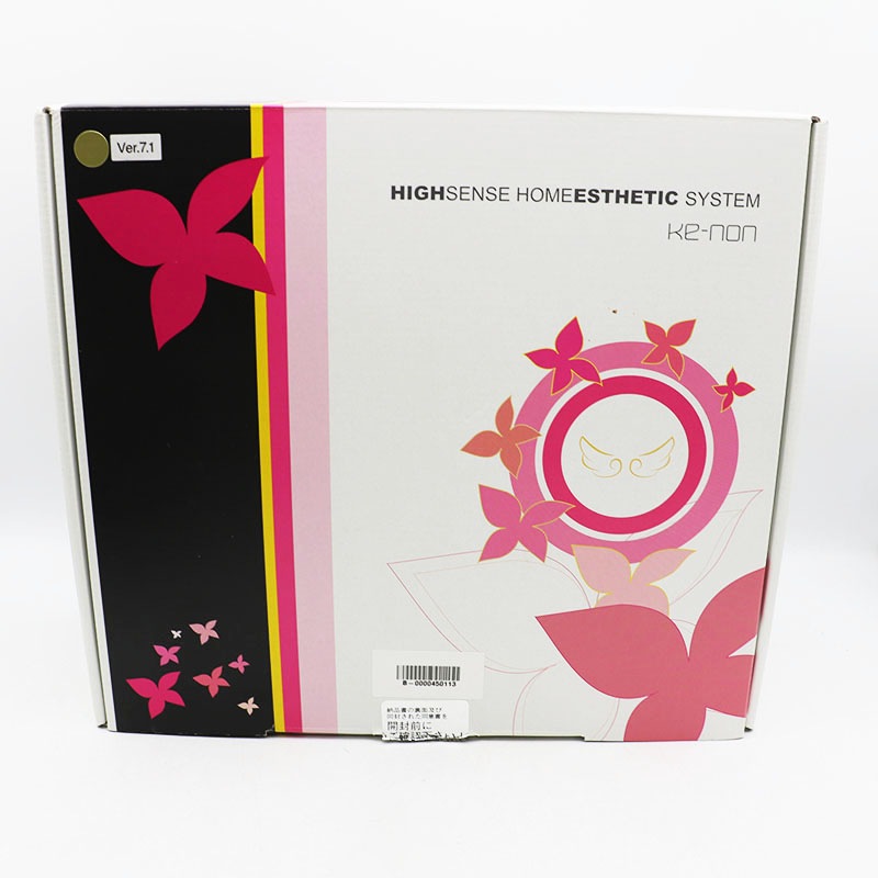 △美品 エムテック Ke-non ケノン ver7.1 家庭用脱毛器 元箱あり  