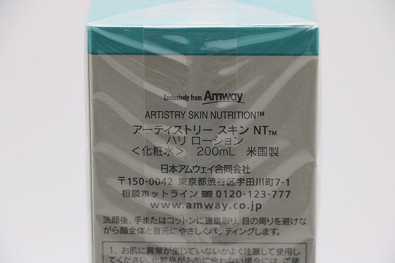 ���०���� ������NT �ϥ� ��������� Amway