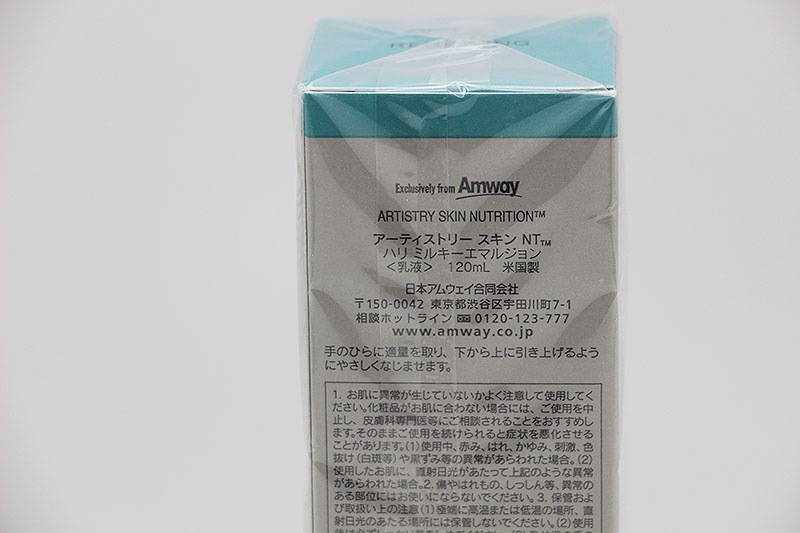 ���०���� ������ NT �ϥ� �ߥ륭�����ޥ른��� Amway