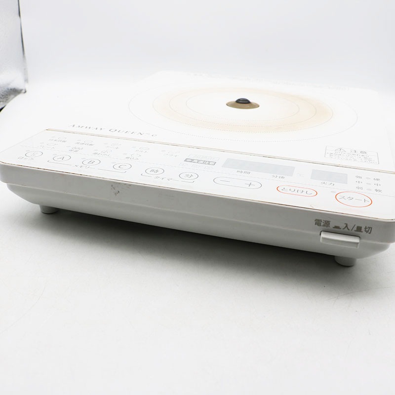 ◇アムウェイ クイーンeインダクションレンジ 2017年製 Amway 中古並品 