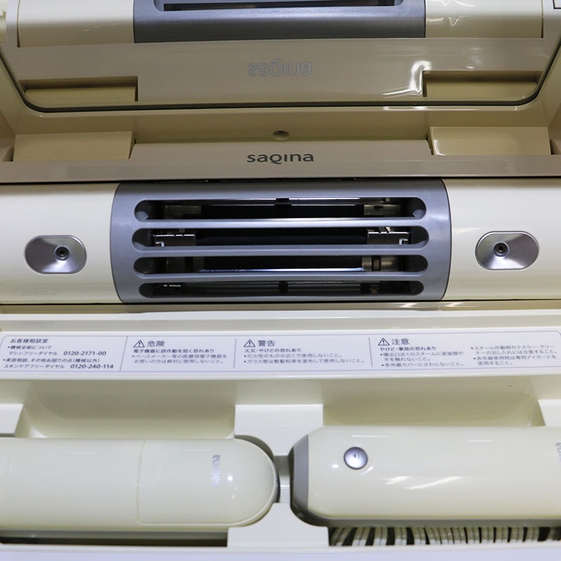 即購入OK！】サキナ ビジュー 中古 美顔器 SAQINA サキナ saqinabijou