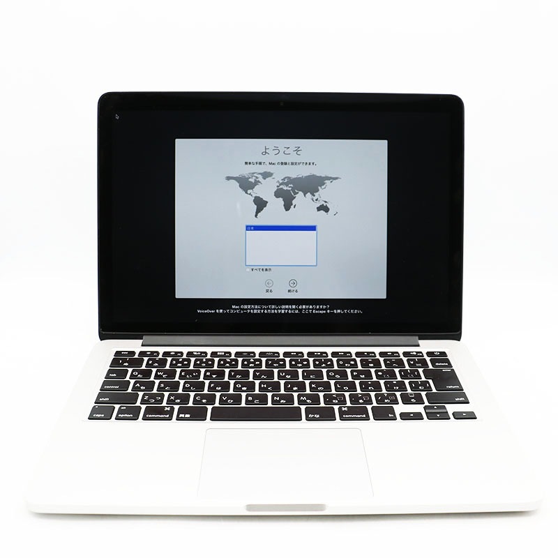 Apple MacBook Pro シルバー 小傷、凹みあり Apple MacBook Pro シルバー 小傷、凹みあり Apple MacBook Pro