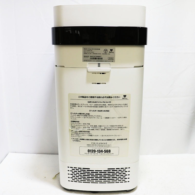 ��������� �ȥ������ͥ��� Airdog �����ɥå� X5D ���������� KJ300F-X5D 2023ǯ�� �������