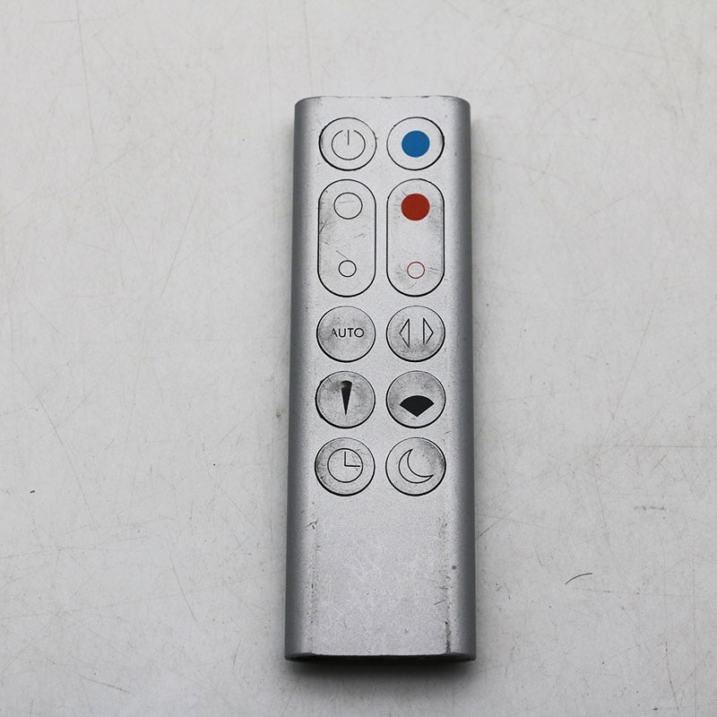 リサイクルサービス八光】2015年製 ダイソン 空気清浄機能付 ファン