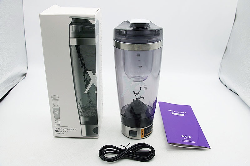 新品未使用 Amway NUTRILITE ブレンダー