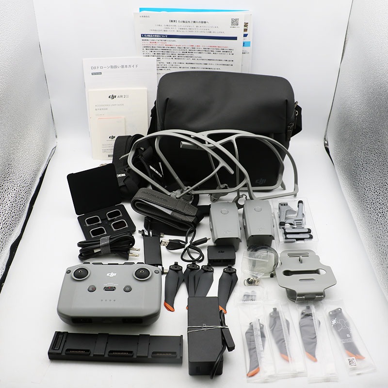 DJI Air 2S 美品実用セット DJI Air 2S 美品実用セット