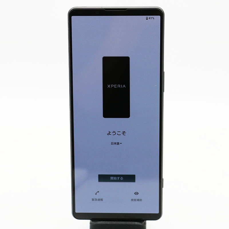 □美品 SONY ソニー エクスペリア Xperia1Ⅴ S0-51D 256GB docomo 