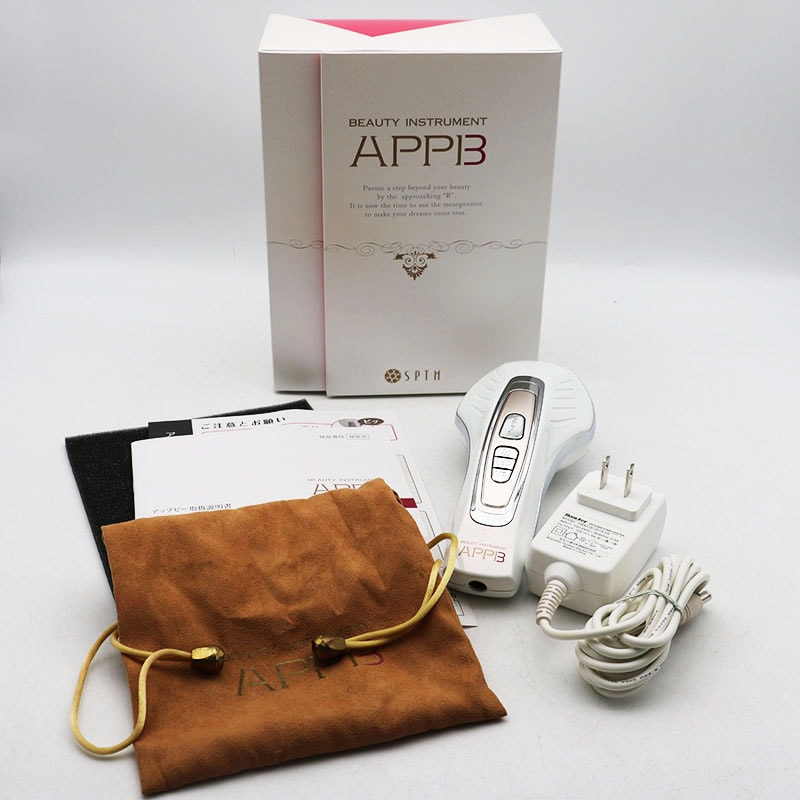 【美品】セプテム  アップビー　美容機器 ◇美品 セプテム アップビー メソポレーター 美顔器 | 美容機器