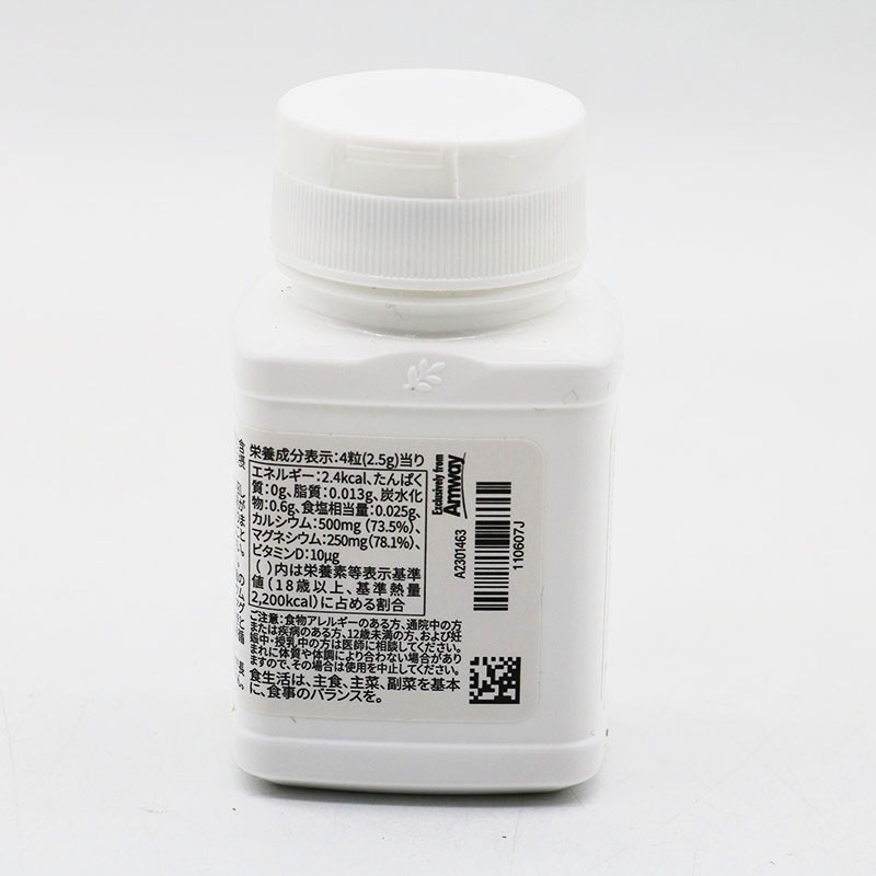 ���०���� ����ޥ�D�ץ饹 Amway