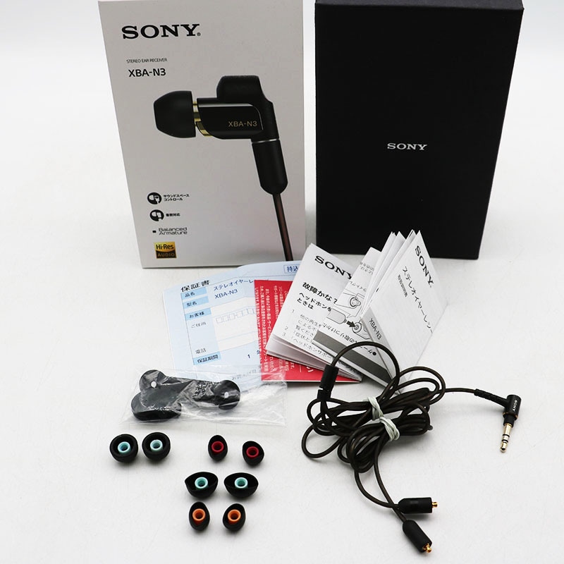 ソニー生産完了品SONY XBA-N3美品+SONY MUC-M12NB1新品