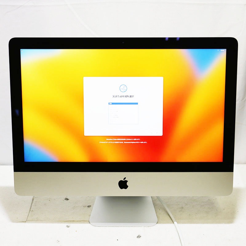 美品 APPLE iMac 2017 IMAC 4K 21.5 MNDY2J/A（iMac (Retina 4K