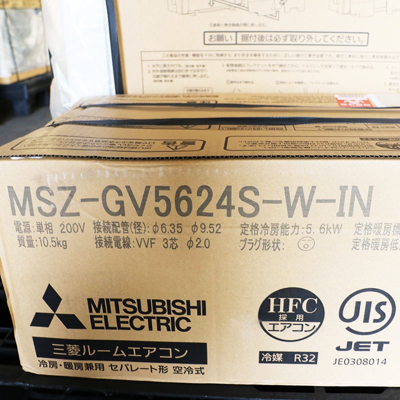 ̤ ɩ ̸  MSZ-GV5624S-W ԥ奢ۥ磻 18 