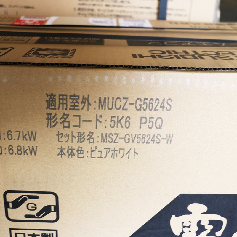 ̤ ɩ ̸  MSZ-GV5624S-W ԥ奢ۥ磻 18 