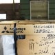 ̤ ɩ ̸  MSZ-GV5624S-W ԥ奢ۥ磻 18 