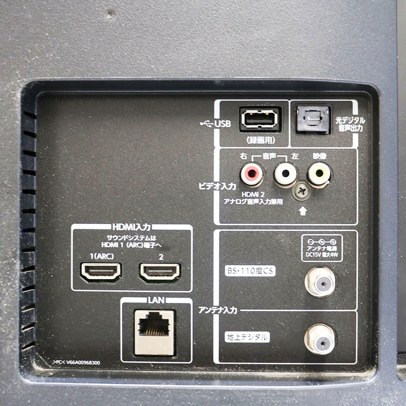 ��TOSHIBA ��� REGZA �쥰�� 32V�� �վ��ƥ�� 32V31 2017ǯ�� �������