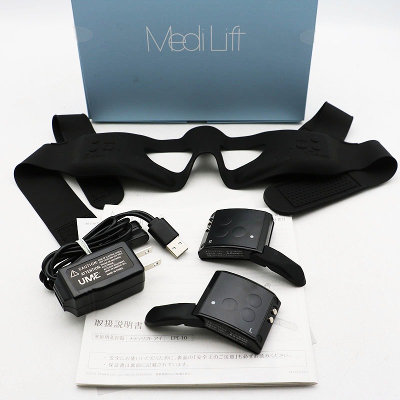 Beauty コスメ・美容 ◇YA-MAN ヤーマン メディリフト アイ 本体2点EPE