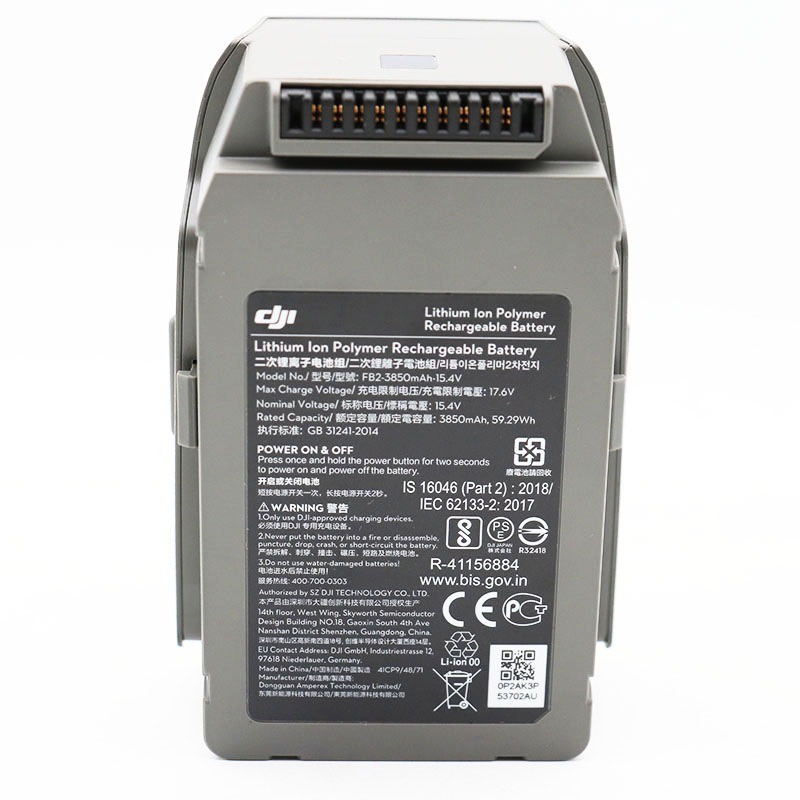 �������� DJI ����ƥꥸ����ȥե饤�ȥХåƥ꡼Model��FB2-3850mAh-15.4V��Mavic 2�˽��Ų����0�� 