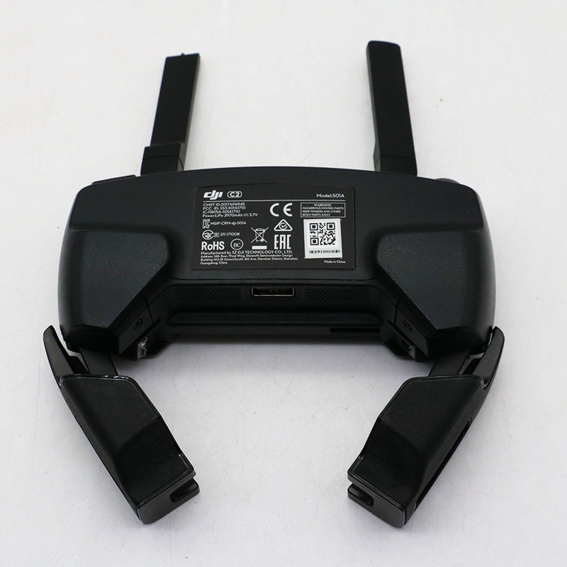 ��DJI MAVIC AIR FLY MORE COMBO Arctic White ��ǥ롧U11X ��Ŭ�ޡ���ͭ�� �������