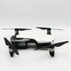 ��DJI MAVIC AIR FLY MORE COMBO Arctic White ��ǥ롧U11X ��Ŭ�ޡ���ͭ�� �������