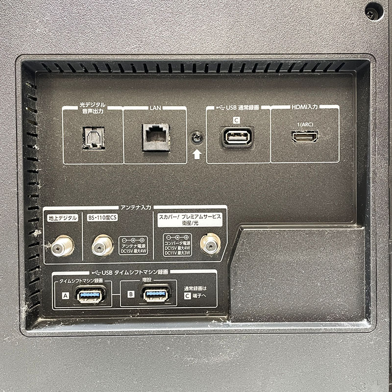 ��TOSHIBA ��� REGZA �쥰�� 4K�վ��ƥ�� 43Z730X 43����� �������