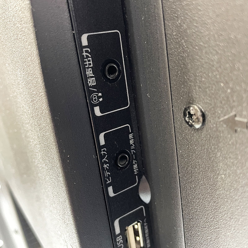 ��TOSHIBA ��� REGZA �쥰�� 4K�վ��ƥ�� 43Z730X 43����� �������