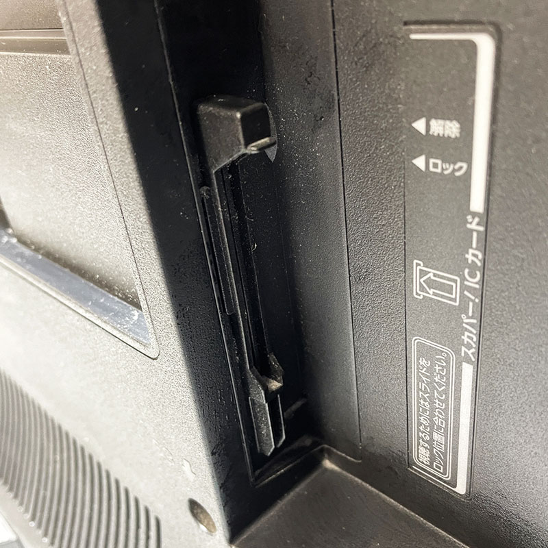 ��TOSHIBA ��� REGZA �쥰�� 4K�վ��ƥ�� 43Z730X 43����� �������