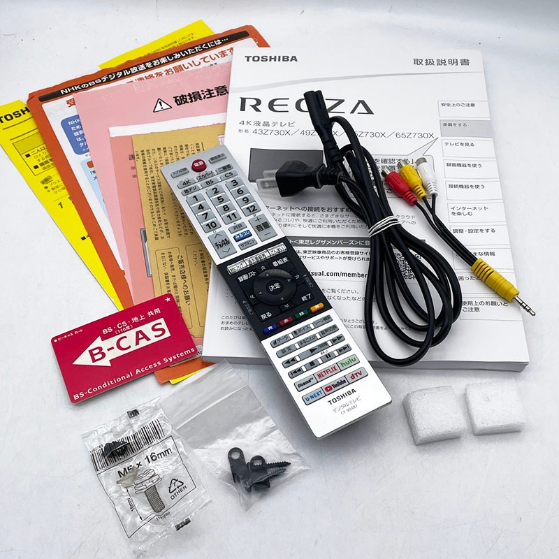 ��TOSHIBA ��� REGZA �쥰�� 4K�վ��ƥ�� 43Z730X 43����� �������