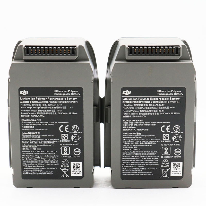 ��DJI ����ƥꥸ����ȥե饤�ȥХåƥ꡼Model��FB2-3850mAh-15.4V��Mavic 2��2�ĥ��å� ���Ų����70��71�� �������