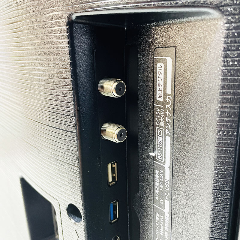 ��REGZA �쥰�� 43M550M 43����� 4K�վ��ƥ�� 2025ǯ�� �������