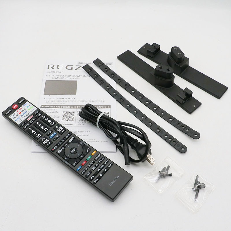 ��REGZA �쥰�� 43M550M 43����� 4K�վ��ƥ�� 2025ǯ�� �������