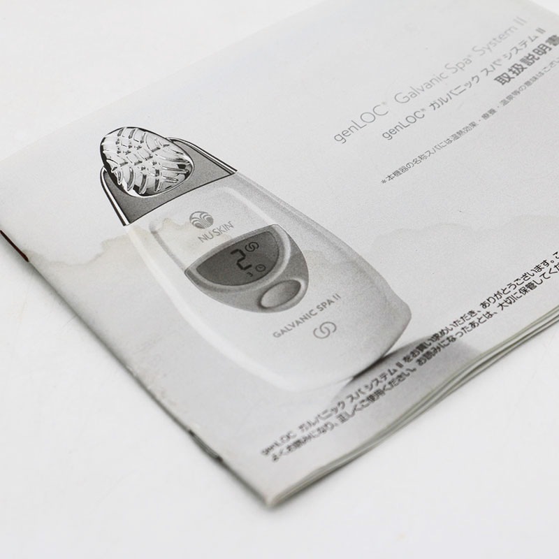 【未使用品】ニュースキン　ガルバニック　スパ　システムⅡ ニュースキンガルバニックスパⅡの通販 by Mila.⚠️現在、断捨