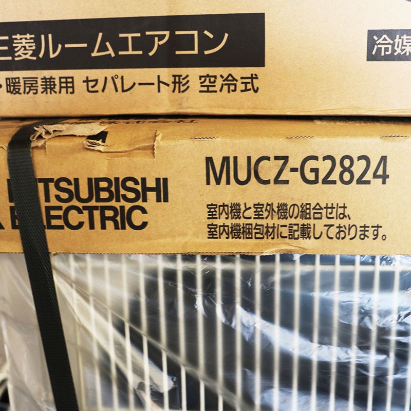 □未使用 未開封品□三菱 ルームエアコン MSZ-GV2824-W-IN□10畳程度