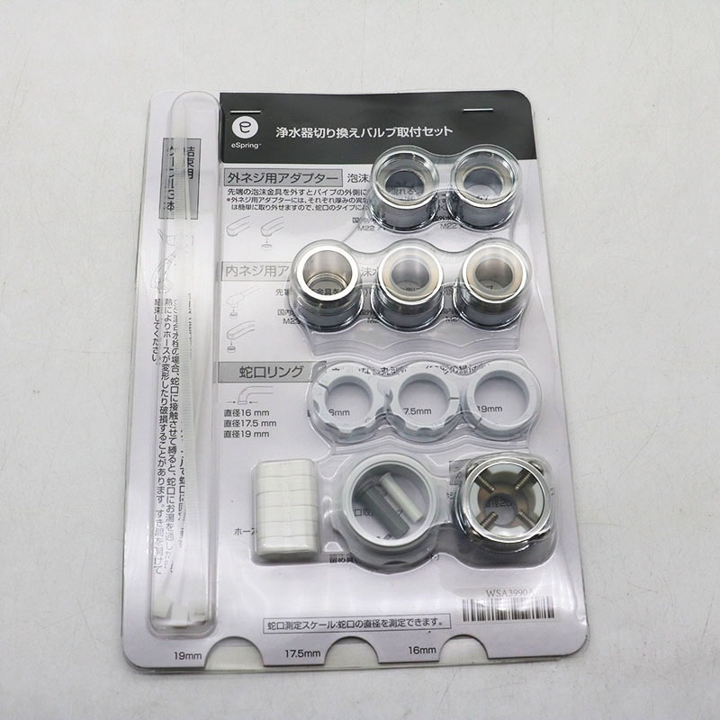 ̤ ० eSpringﭷ ַ 122940J 2025ǯ Amway  ƱԲ