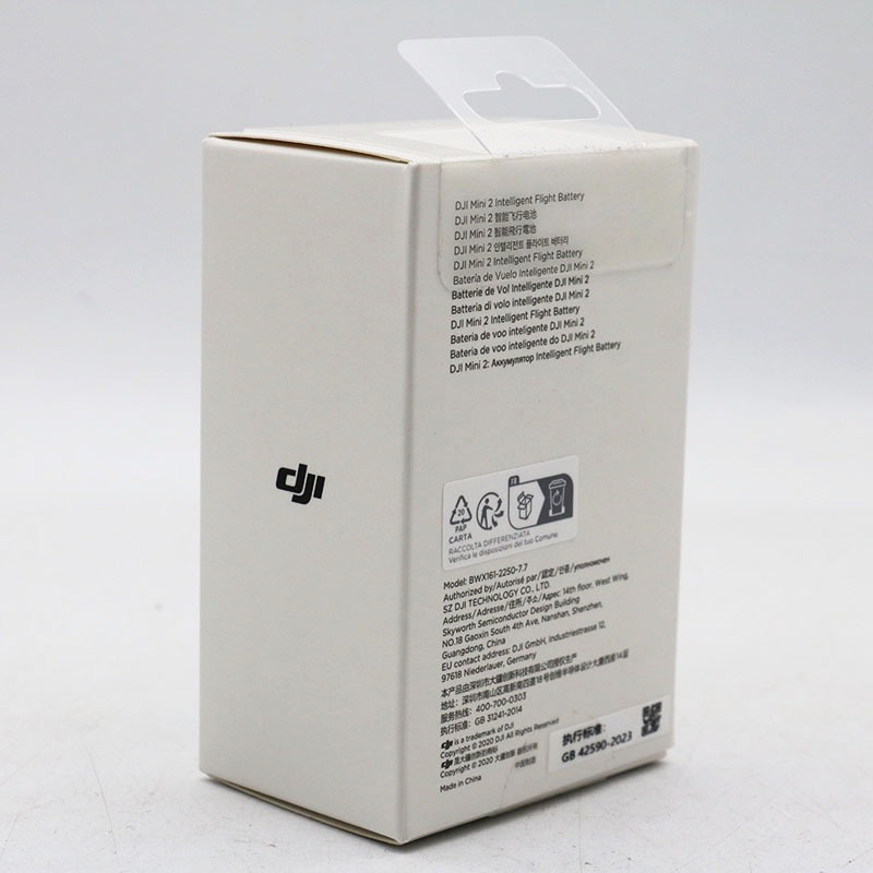 ������̤���� DJI MINI2 ����ƥꥸ���󥹥ե饤�ȥХåƥ꡼ 