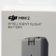 ������̤���� DJI MINI2 ����ƥꥸ���󥹥ե饤�ȥХåƥ꡼ 