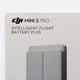 ������ DJI Mini 4 Pro/Mini 3���꡼�� ����ƥꥸ����� �ե饤�ȥХåƥ꡼ Plus ��ǥ롧BWX162-3850-7.38 ��Ȣ���� 