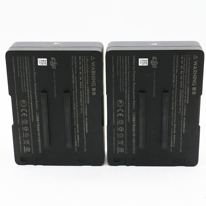 ��DJI INSPIRE2 TB50 ����ƥꥸ����ȥե饤�ȥХåƥ꡼ 2�ĥ��åȽ��Ų����24��26�� + INSPIRE2�� �������ѽ��ť����֥� �������